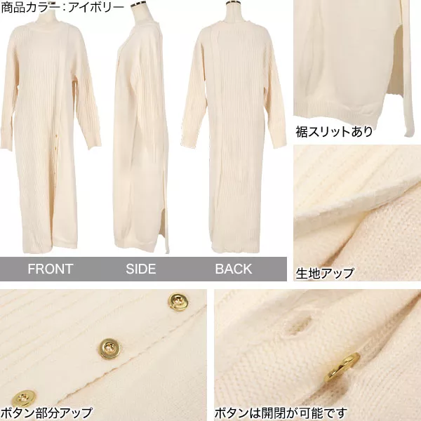 RADIATEニット切替ワンピース【新品タグ付】 楽天市場】今だけ☆4950円！配色ラインニットワンピース(dec-ch-2030