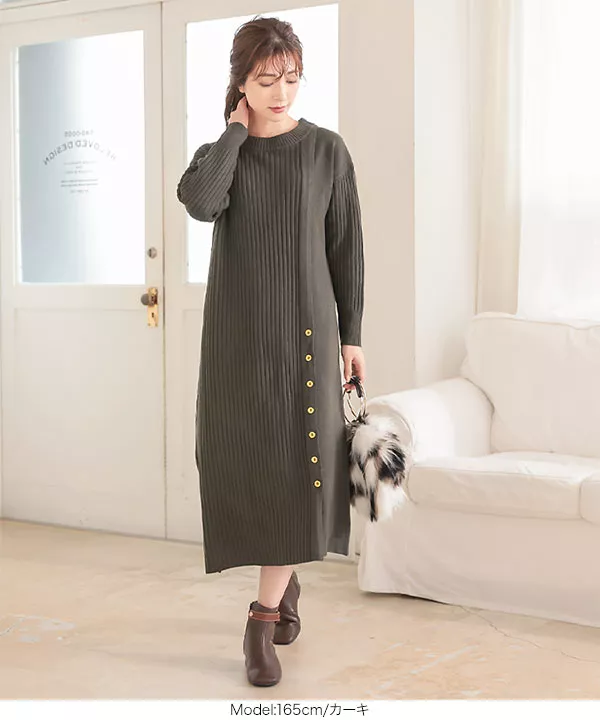 リブ切り替えニットワンピース [E2633] - レディースファッション通販
