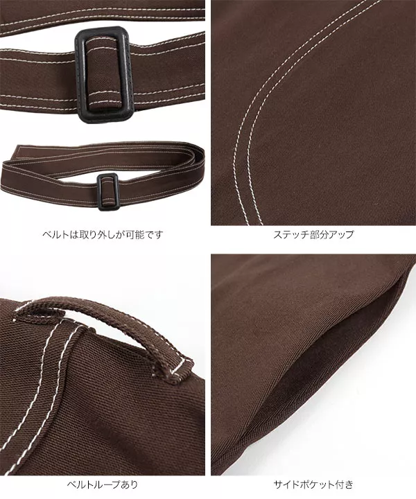 [ 裏起毛 ]　ステッチコートワンピース [E2634]