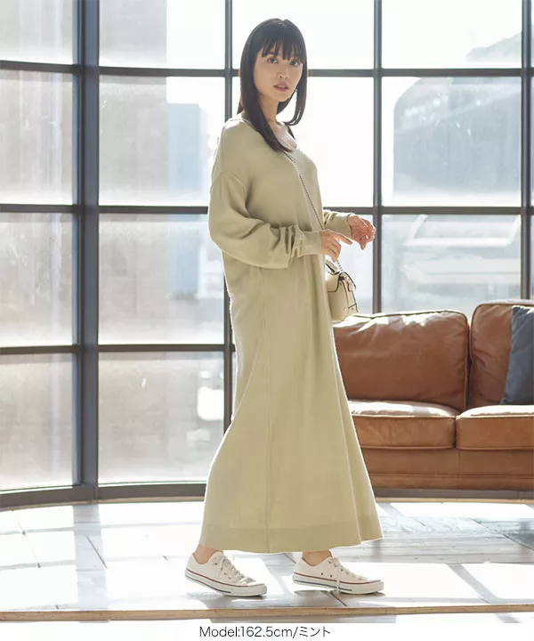 【ebure】ベージュ Vネック 長袖ニット 36 ebure】ベージュ Vネック 長袖ニット 36