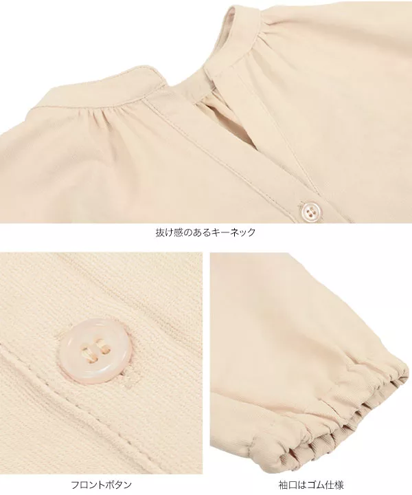 ロングシャツワンピース [E2651]