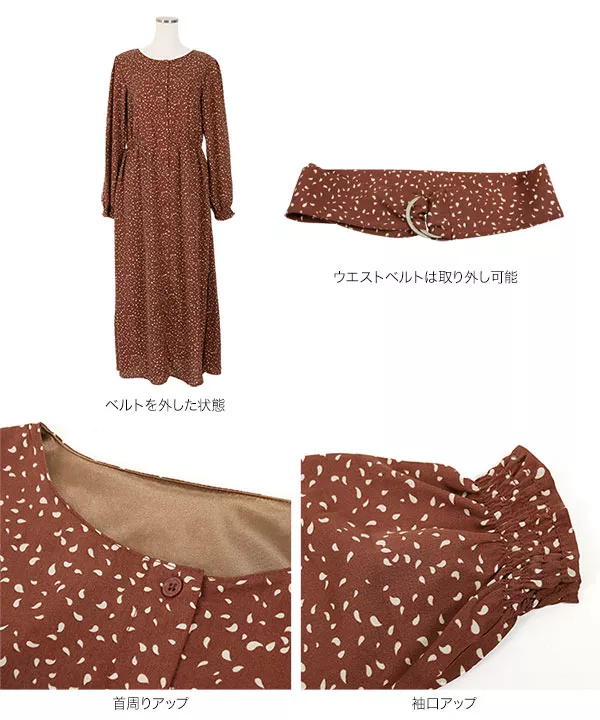 [ レタコラ ] Dカンベルトセット前開きドロップドット柄ワンピワンピース [E2659]