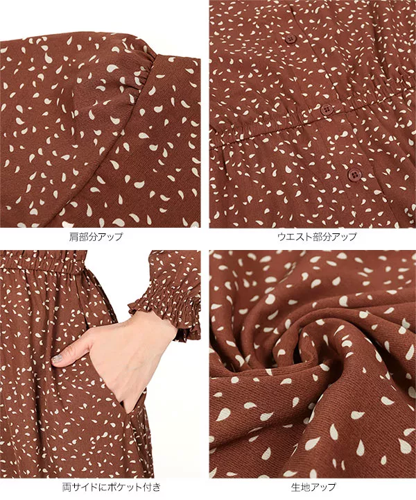 レタコラ ] Dカンベルトセット前開きドロップドット柄ワンピワンピース