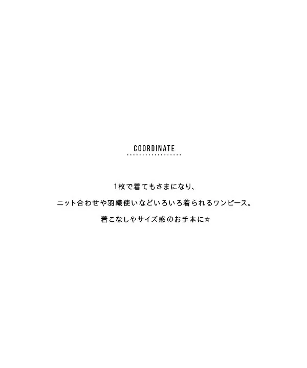 [ レタコラ ] Dカンベルトセット前開きドロップドット柄ワンピワンピース [E2659]