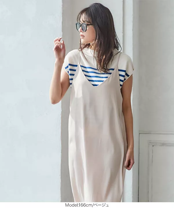 サテンキャミワンピース [E2668] - レディースファッション通販 神戸