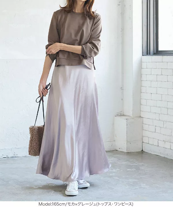 華麗 3点セット ]プルオーバー+キャミワンピース+インナー Clothing