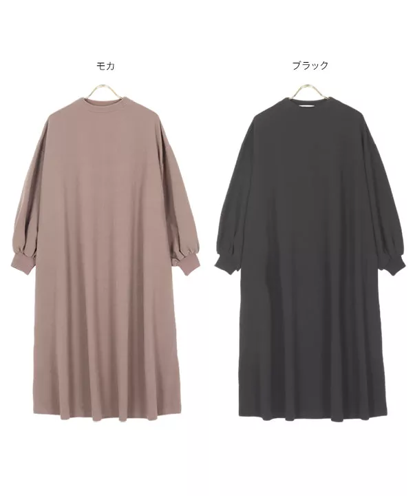 Aラインエンボスワンピース [E2705]