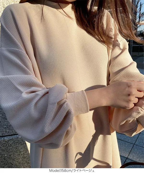 Aラインエンボスワンピース [E2705]