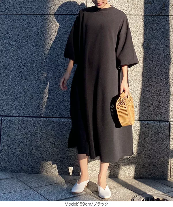 Aラインエンボスワンピース [E2705]