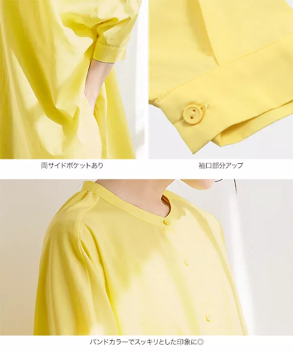 ビッグシャツワンピース [E2707]   　 | トップス全品送料無料！9/11(金)18:00〜9/14(月)朝11:59まで