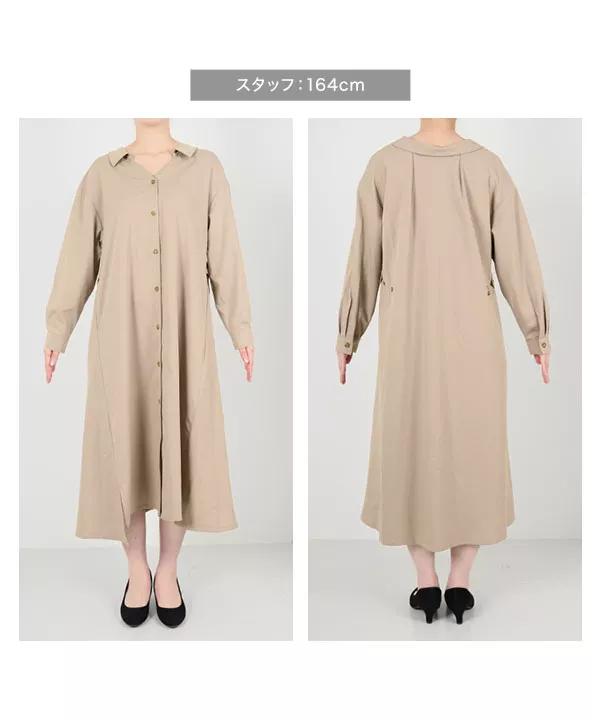 [ レタスクラブコラボ ］ 抜き襟デザインシャツワンピース [E2709]
