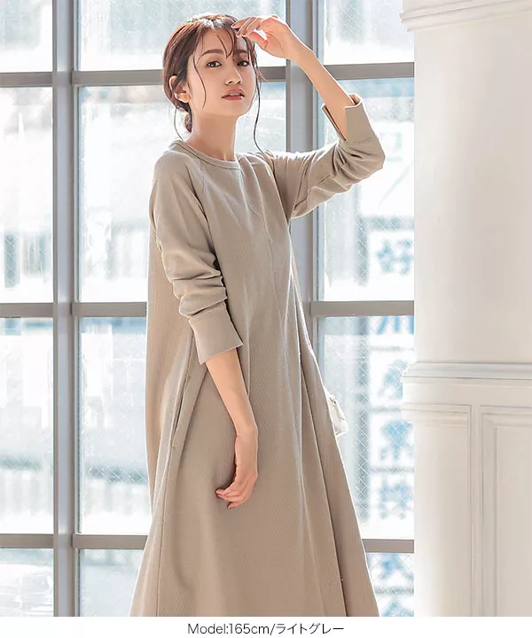 pium パイピングワッフルカットソーワンピース パイピングワッフルカットソーワンピース – pium