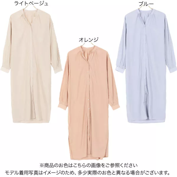 シアーワンピース [E2716] - レディースファッション通販 神戸レタス