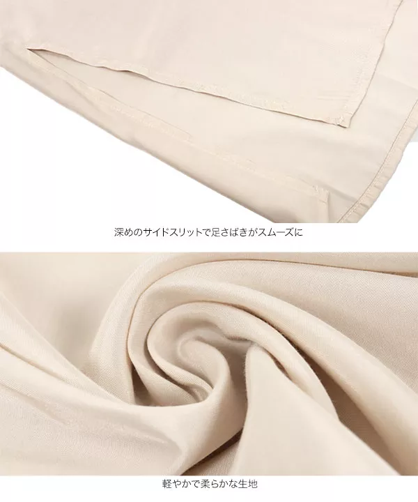 シアーワンピース [E2716]