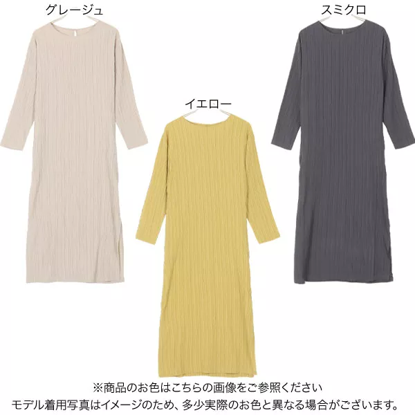アンドレスドワンピース ドビーストライプサイドスリットIラインワンピース [E2727