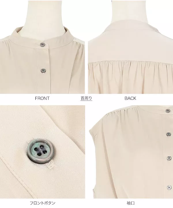 ドロストサテンワンピース [E2735]