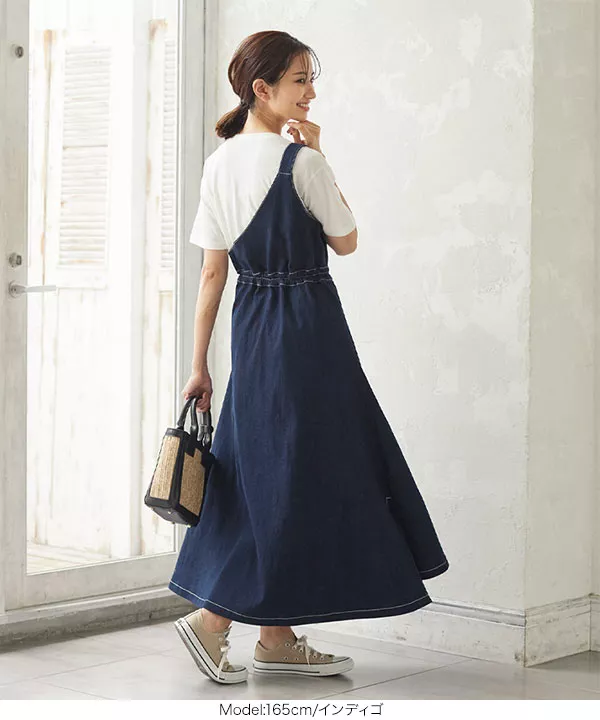 パックりか　アプ♡ジャス2点セット ワンショルアシメプリーツジャンスカ [E2746] - レディース