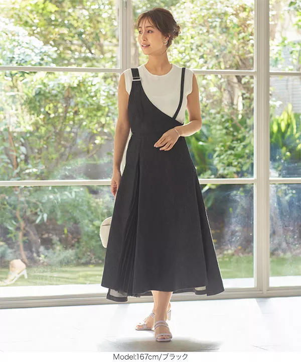 ワンショルアシメプリーツジャンスカ [E2746] - レディース