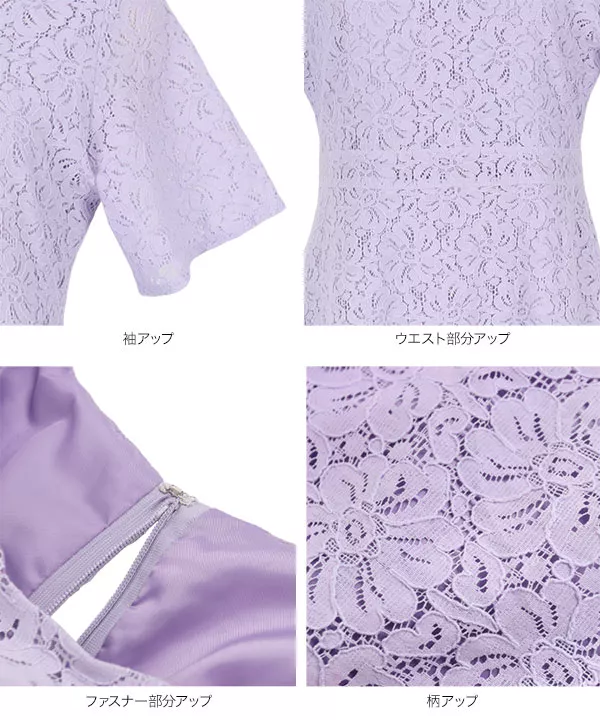 DESCENTE レーシングワンピース レディース DESCENTE GOLF 【残り1点！最終処分】デサントゴルフ レディース