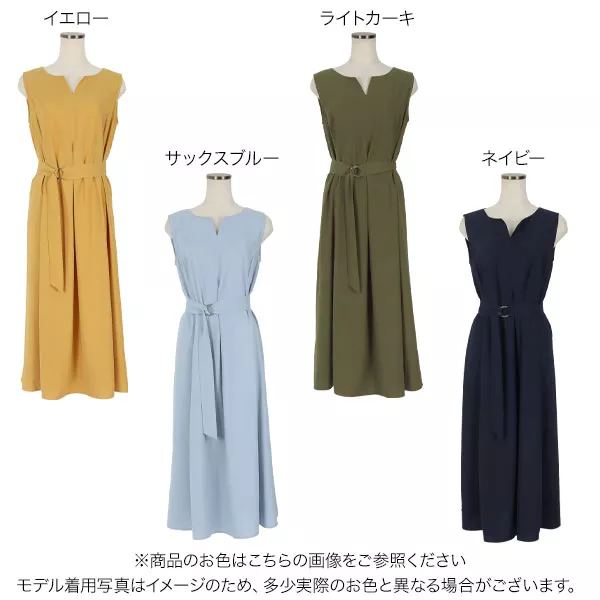 リングベルトリネンタッチワンピース [E2819] - レディース