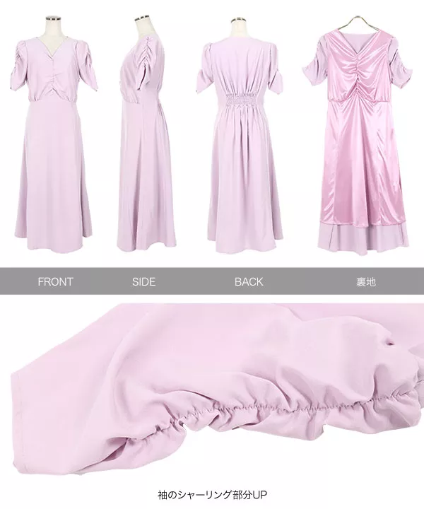 パワーショルダーワンピース [E2824] - レディースファッション通販