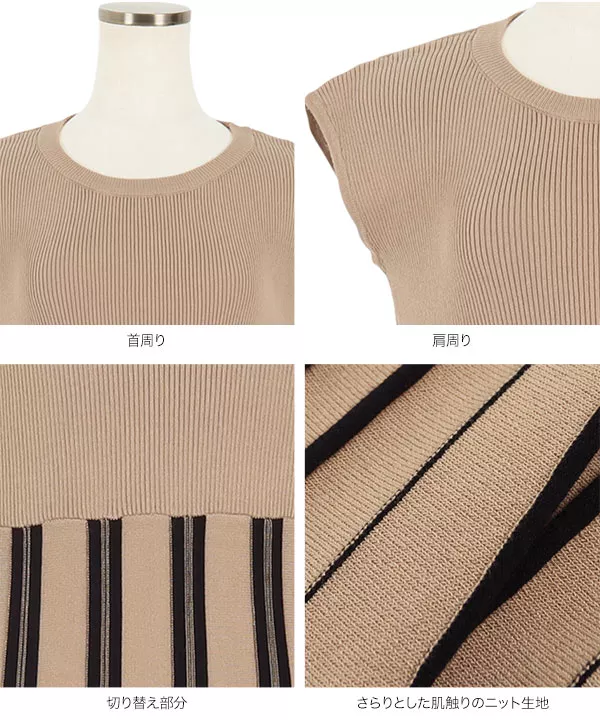【PEARLY GATES】ノースリーブ ワンピース ESSENTIAL L ストラップ付ノースリーブシャツワンピース | レディース