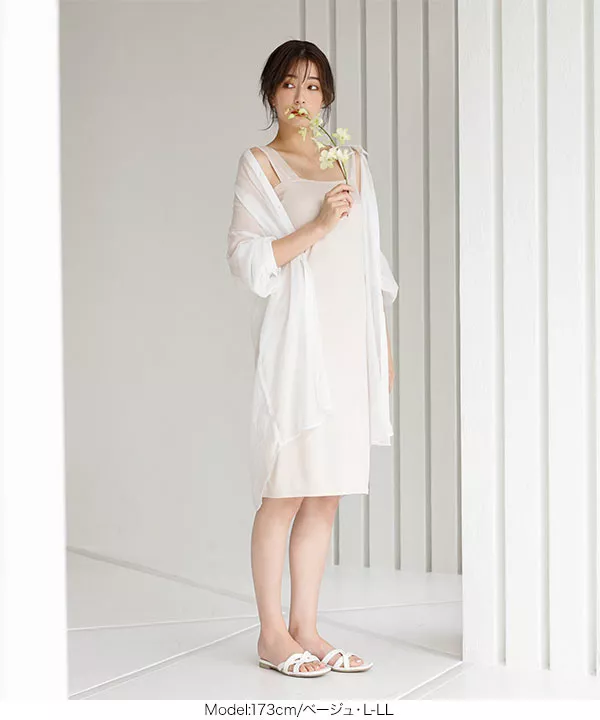 [ petitcoat ]ブラ紐隠しペチワンピース [E2856]