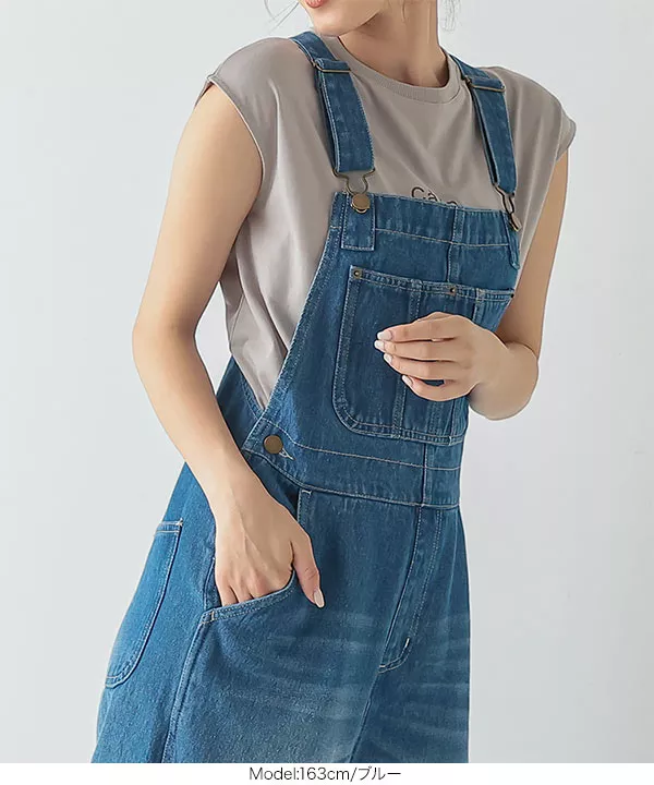 ワイドシルエットオーバーオール [E2880] - レディースファッション