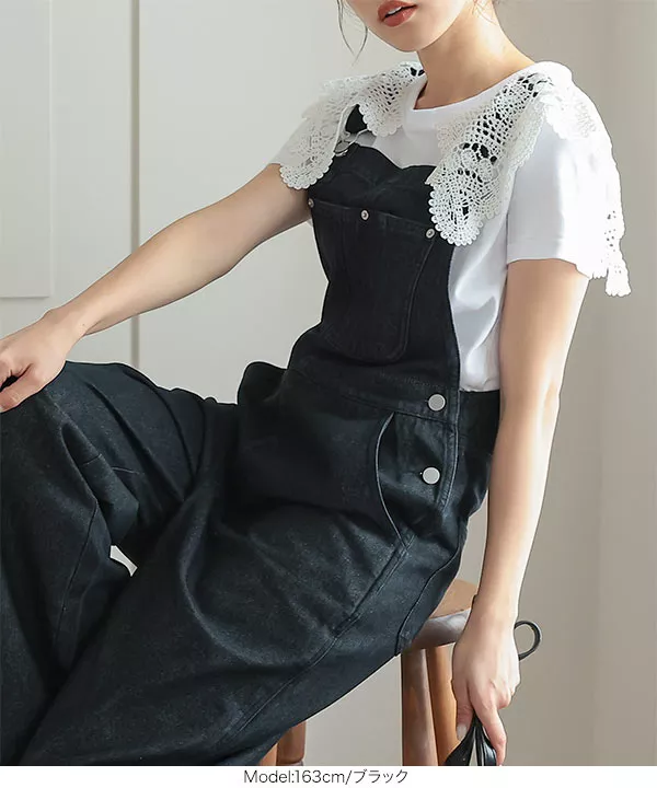 ワイドシルエットオーバーオール [E2880] - レディースファッション