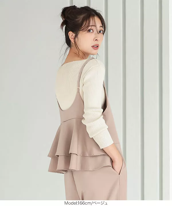 バックフリルキャミオールインワン [E2897] - レディース