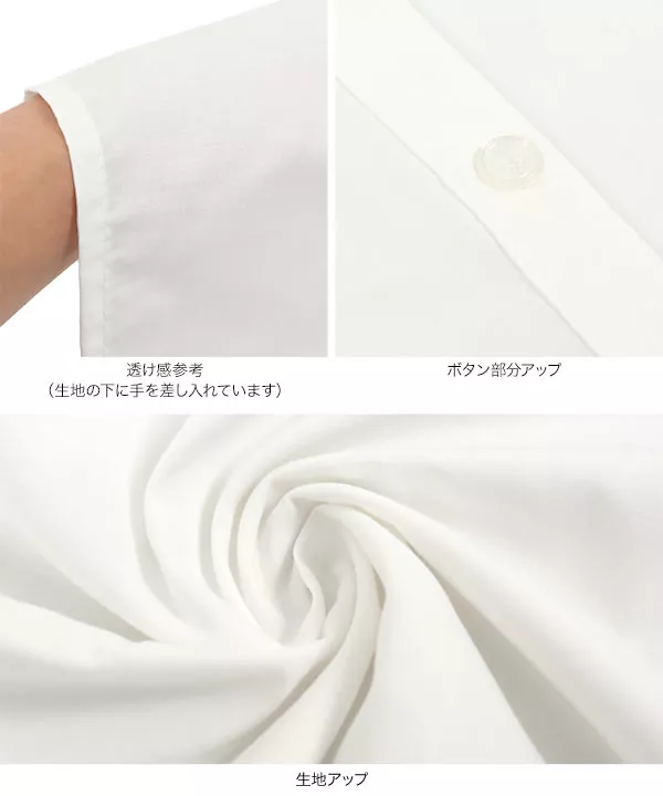 前後2wayニットビスチェ×シャツワンピワンピース [E2911]