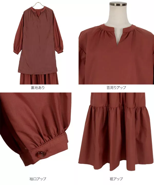 バンドカラーティアードシャツワンピース [E2913] - レディース