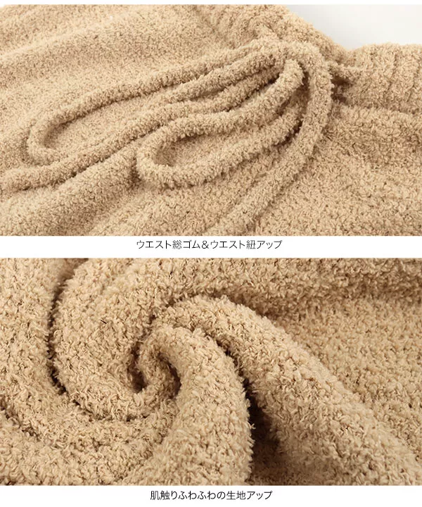 ［2点セット］もこもこルームウェアセット [E2919]   　