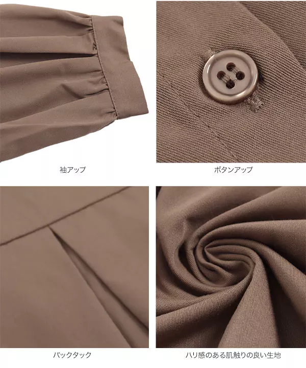 vintage デザインミニワンピース　トップス itimi vintage デザインミニワンピーストップス itimi