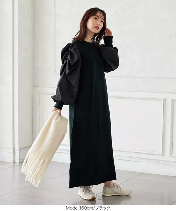 ボリュームスリーブドッキングワンピワンピース [E2955] - レディース