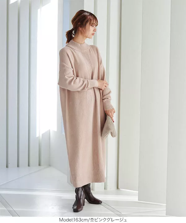 メランジゆるニットワンピース [E2981] - レディースファッション通販