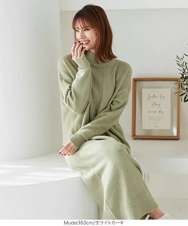 メランジゆるニットワンピース [E2981] - レディースファッション通販