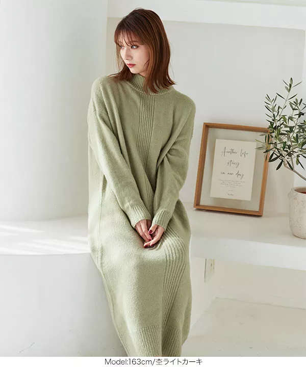 メランジゆるニットワンピース [E2981] - レディースファッション通販