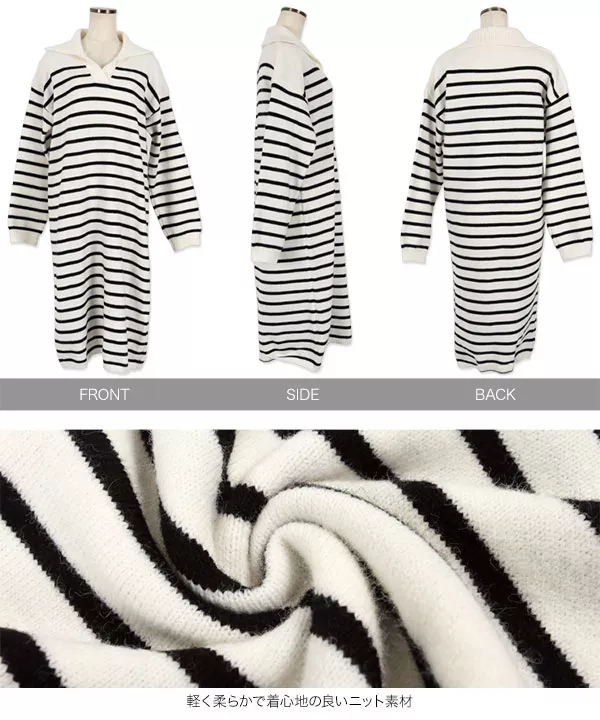 GUCCI セーラーカラー　ニットワンピース セーラーカラーニットワンピース(マキシ・ロングワンピース