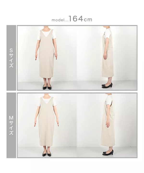 試着のみ新品未使用♡ 2025SS Quince 白コットンマキシスカート WALK OF SHAME（ウォークオブシェイム）ロング・マキシ丈