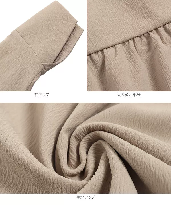 weakend. 深海　ティアードワンピースサイズ2ベージュ weakend. 深海 ティアードワンピースサイズ2ベージュ ティアード