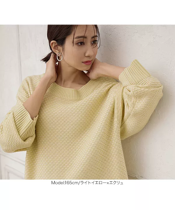 ジャガード編みゆったりニットワンピース [E2996] - レディース