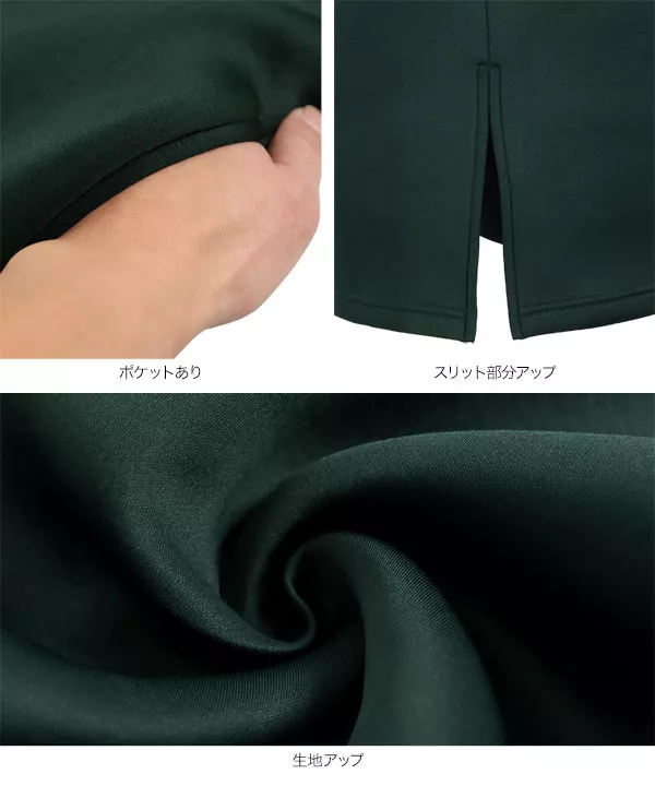 袖切替ダイバーフーディワンピース [E2997]