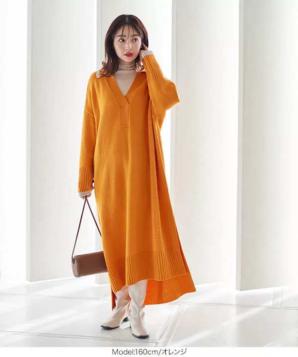 【関税込み】DRAE オレンジ ニットワンピース Amazon.co.jp: [ShuMing]レディース ニットワンピース タイト