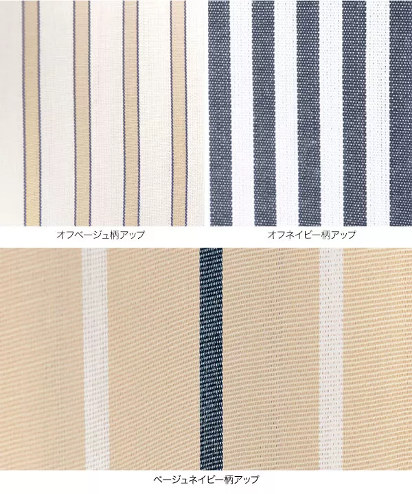 スタンドカラーロングシャツワンピース [E3002]