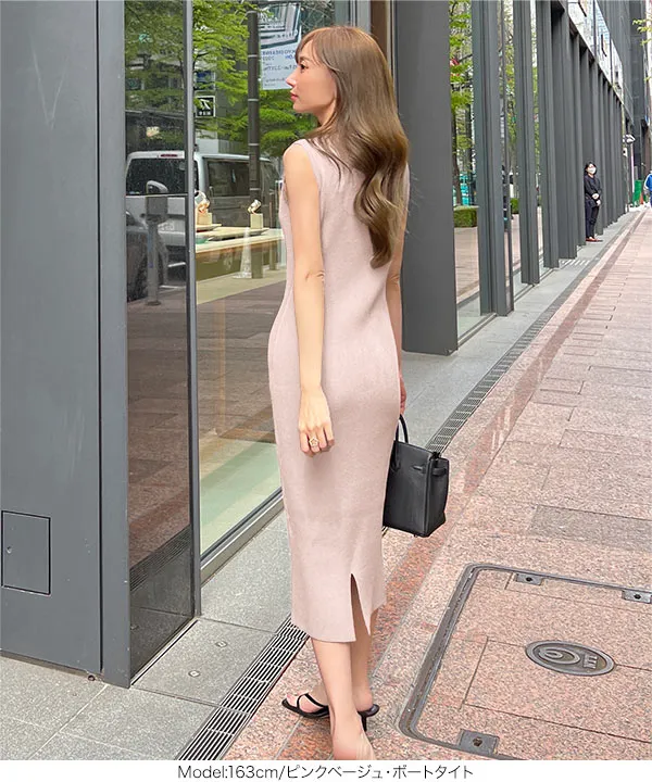 岡部あゆみさんコラボ ］選べるネックとタイプ リブニットノースリーブ