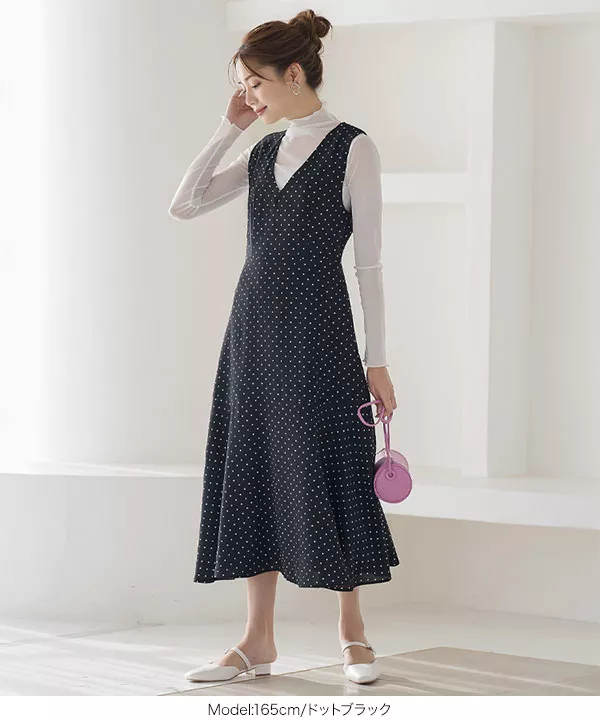 マーメイドVネックジャンパースカート [E3005] - レディース