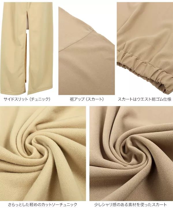 新品タグ付きlitenリテンピンク/チュニック 新品タグ付きlitenリテンピンク/チュニック