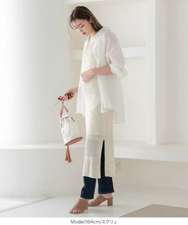 ロングキャミソールSET透かし編みニットワンピース [E3017