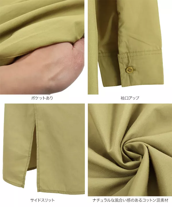 美品 45R ガーゼ生地 ヒッコリー ピンタック ロング丈 シャツワンピース 大きい胸専用】ウエストタック長袖ドルマンワンピース（ポケット付